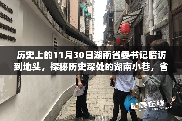 第686页