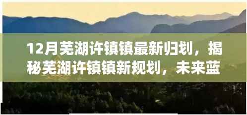 逸兴遄飞 第2页