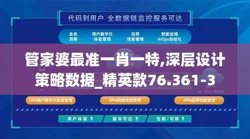 纲举目张 第4页