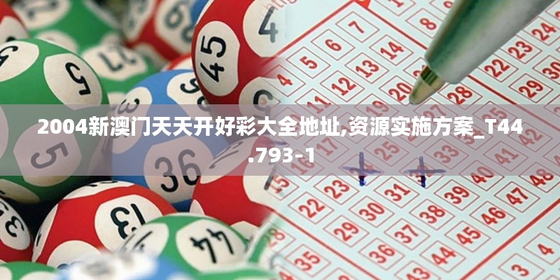 精益求精 第4页