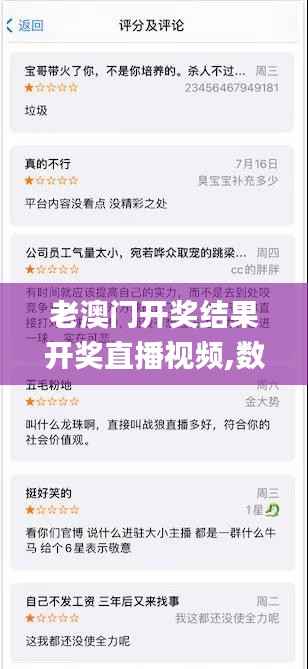 人贵自立 第2页