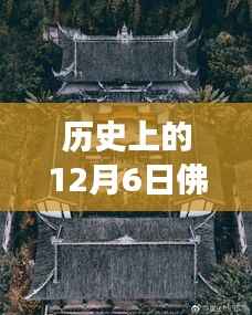 听见风就是雨