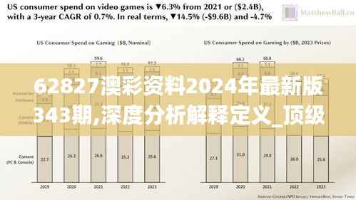 断织劝学 第4页