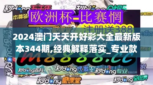 急就章 第2页