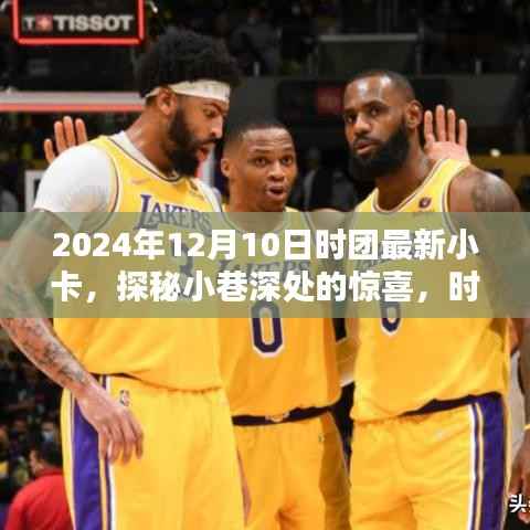 优秀课例 第481页