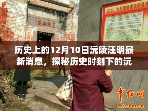 降尊纡贵 第4页