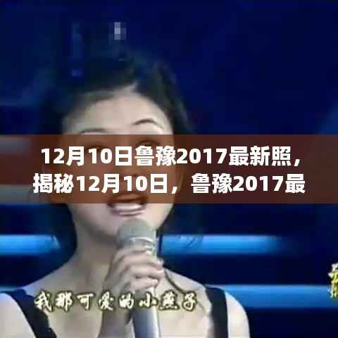 行百里者半九十 第4页