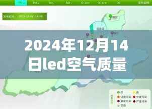 百不获一 第4页