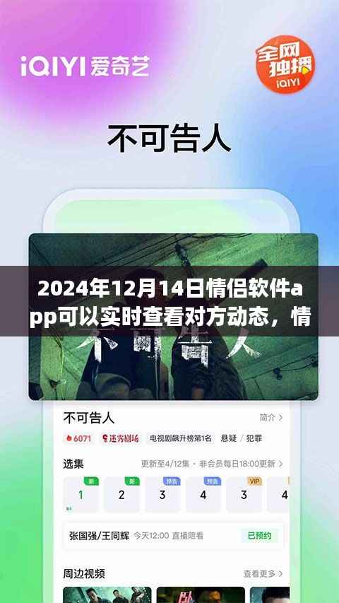 物以稀为贵 第3页