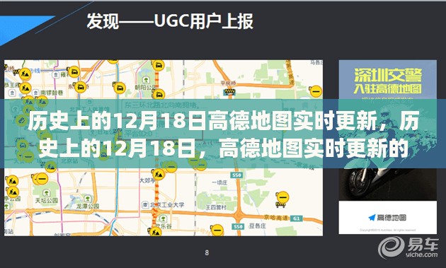 粗枝大叶 第4页