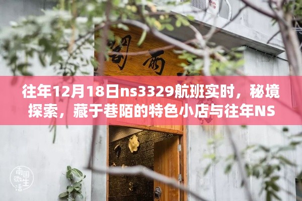 不知所云 第3页