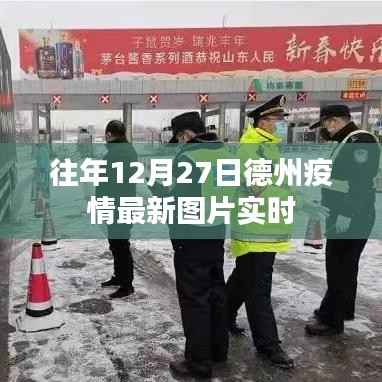 天生丽质 第3页