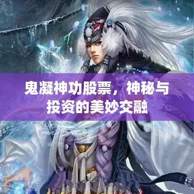 回眸最初 第2页