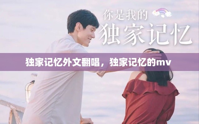 改弦易张 第2页