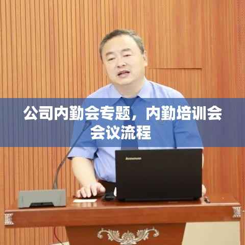 飞珠溅玉