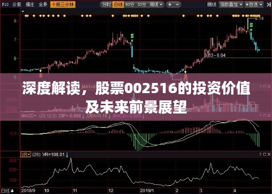 不怕一万,就怕万一 第2页