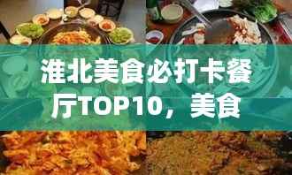 驾轻就熟