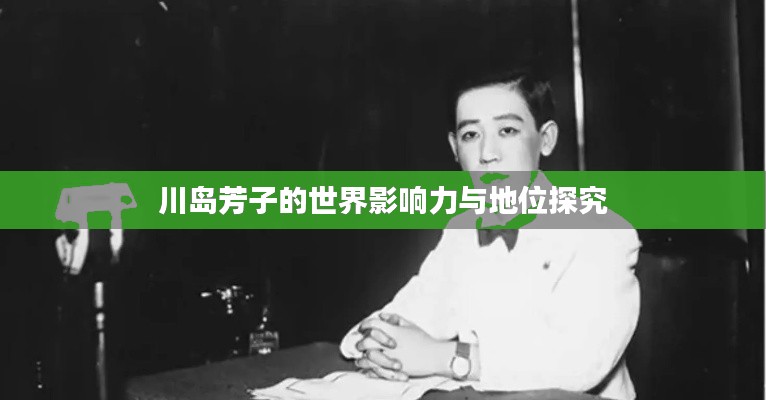 草草收兵